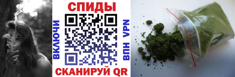 даркнет сайт  Белорецк  БУТИРАТ буратино 