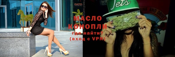 скорость Балахна