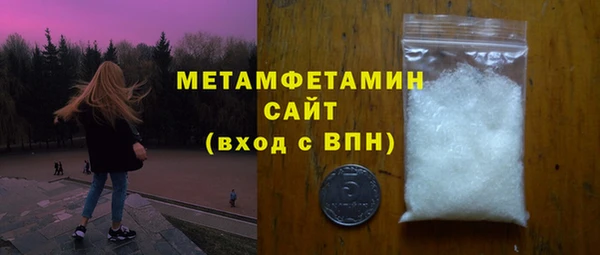 mdpv Баксан