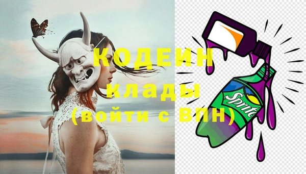 гашишное масло Балабаново