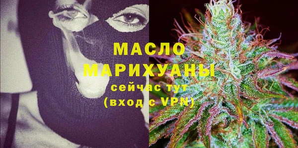 СК Арсеньев