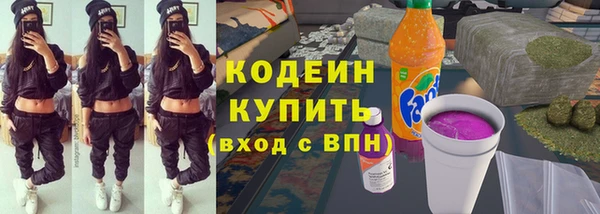 mdpv Баксан