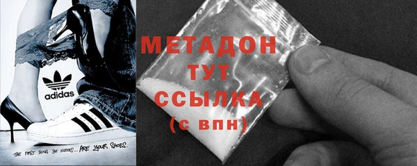 шишки Аркадак