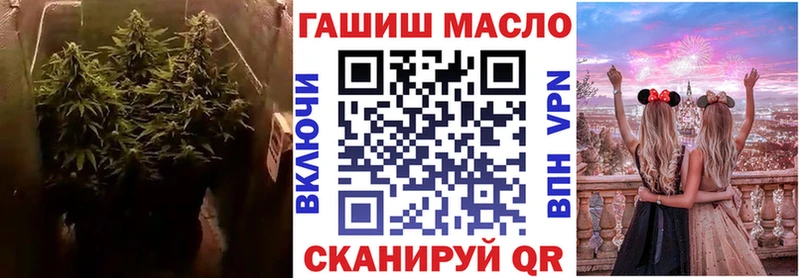 Дистиллят ТГК жижа  Белорецк 